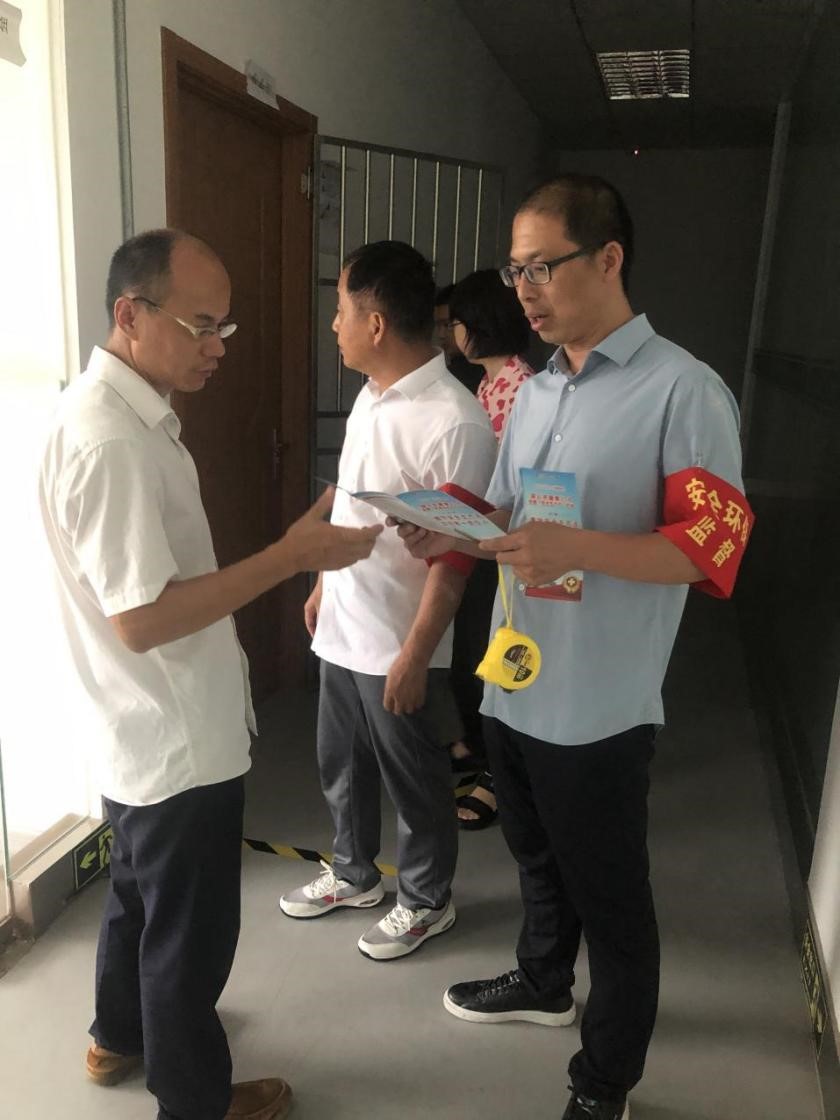 朱晓斌2