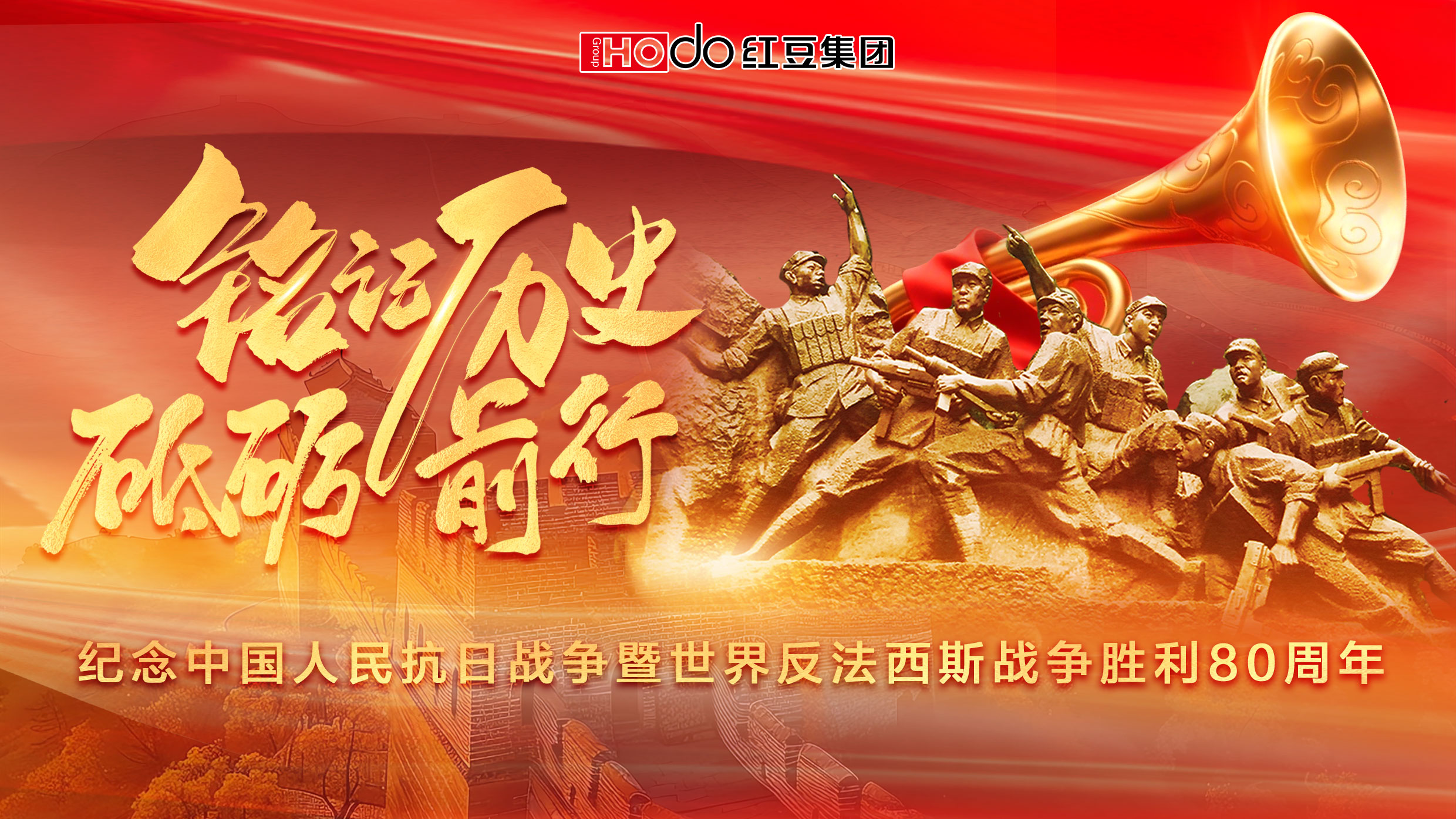 九三阅兵1