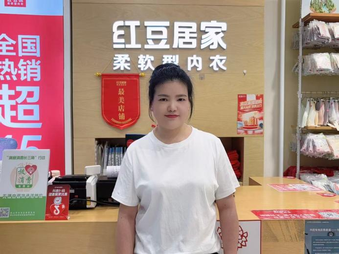 刘伟娜1